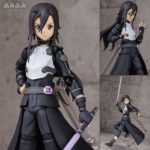 Figurine Figma Kazuto Kirigaya – Sword Art Online II