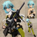 Figurine RAH Sinon – Sword Art Online II