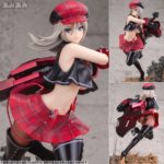 Figurine Alisa Ilinichina Amiella