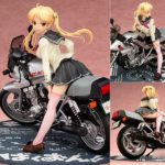 Figurine Rin Suzunoki
