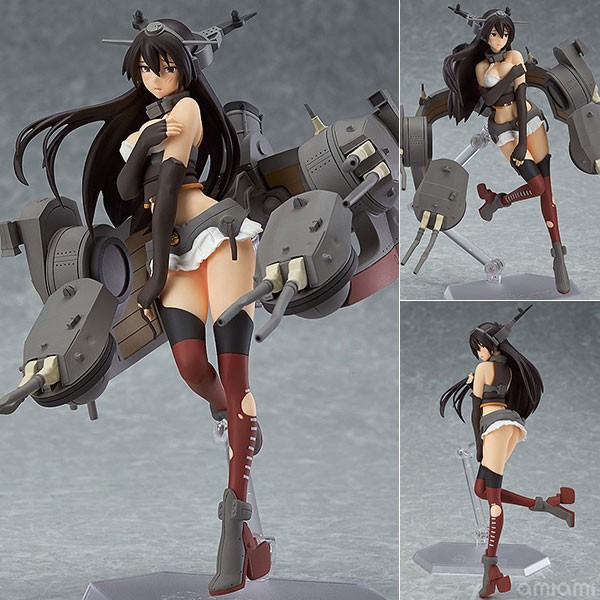 Figurine Nagato Chuuha