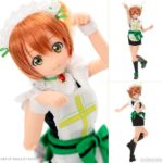 Figurine Rin Hoshizora