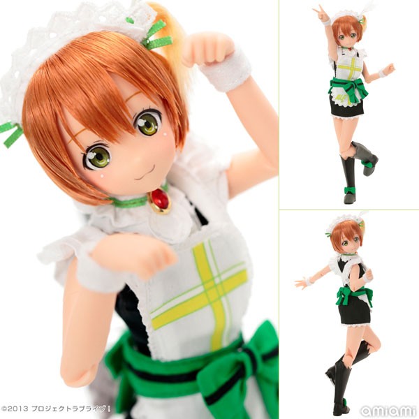 Figurine Rin Hoshizora
