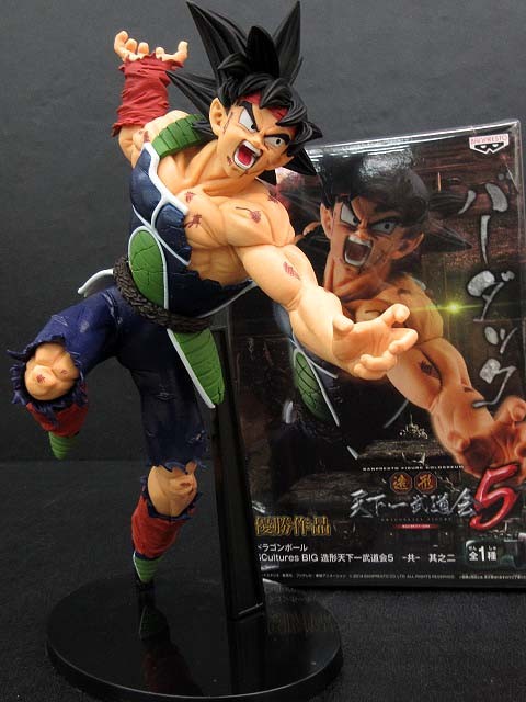 Figurine Baddack – Dragon Ball