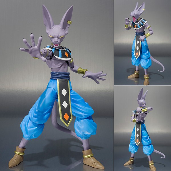 Figurine Articulée Dragon Ball Z Beerus 