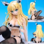 Figurine Sena Kashiwazaki