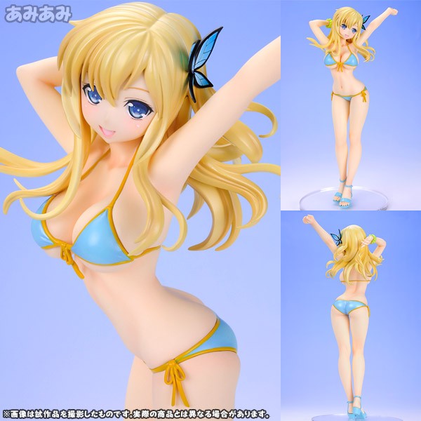 Figurine Sena Kashiwazaki