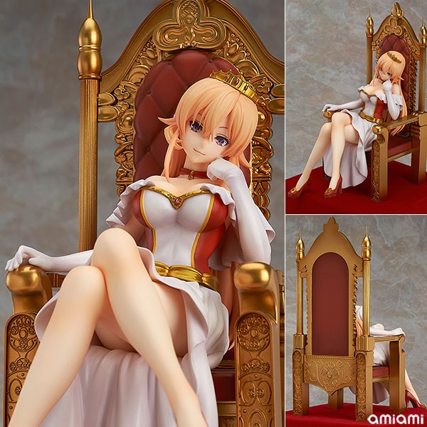 Figurine Erina Nakiri