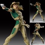 Figurine Hol Horse – JoJo’s Bizarre Adventure