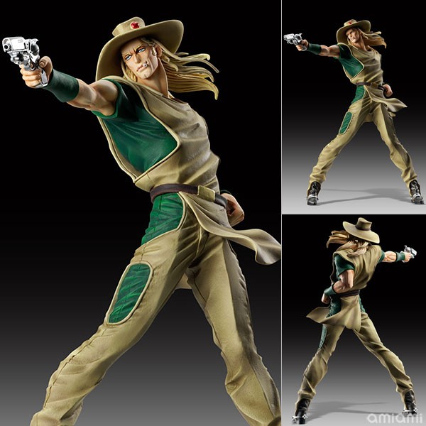 Figurine Hol Horse – JoJo’s Bizarre Adventure