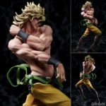 Figurine Dio Brando – JoJo’s Bizarre Adventure