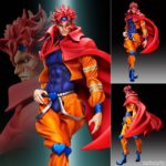 Figurine Dio Brando – JoJo’s Bizarre Adventure