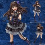 Figurine Rin Shibuya