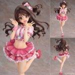 Figurine Uzuki Shimamura