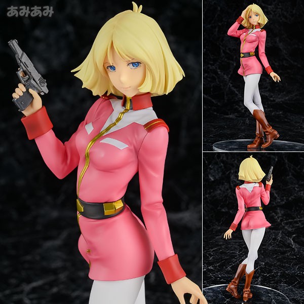 Figurine Sayla Mass