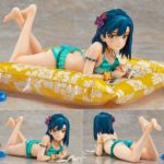 Figurine  Nanao Yuriko Floating Reading Space