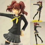 Figurine Rise Kujikawa