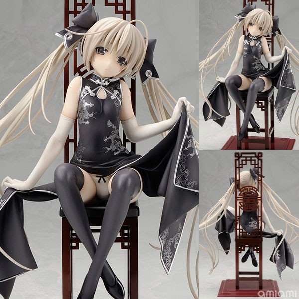 Figurine Kasugano Sora Black Chinese Dress (Release)