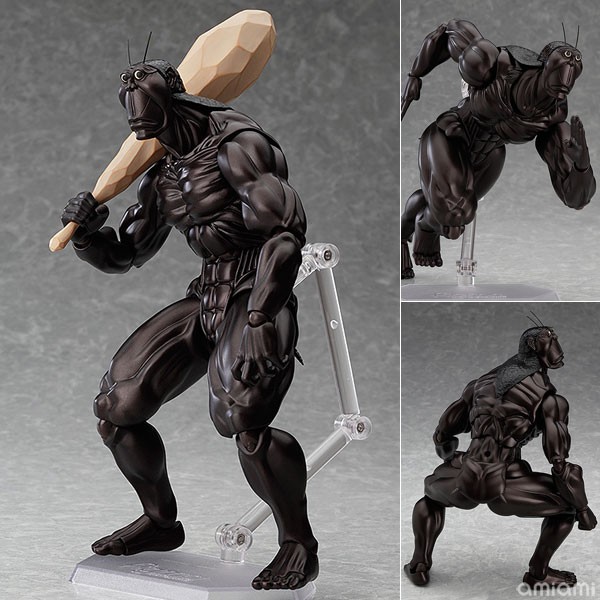 Figurine Terraformar – Terra Formars – Figma