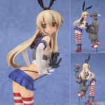 Figurine Shimakaze