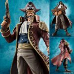 Figurine Portrait of Pirates NEO-DX Gol D. Roger