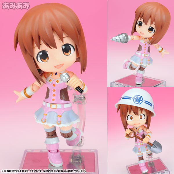 Figurine Hagiwara Yukiho – Cu-Poche