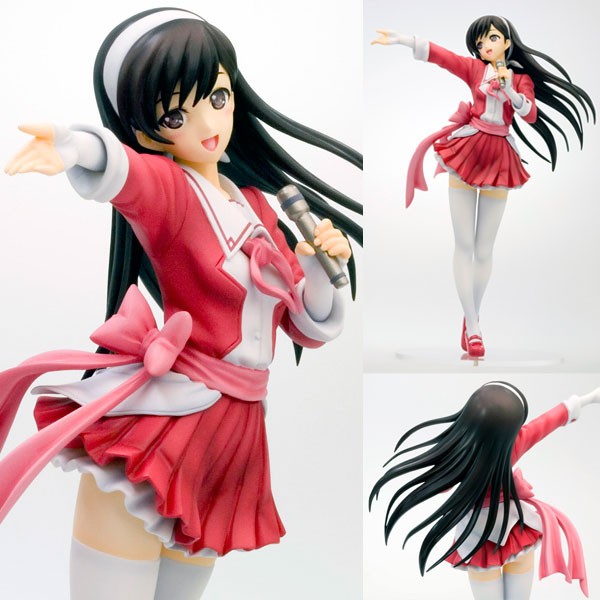 Figurine Yuki Morikawa