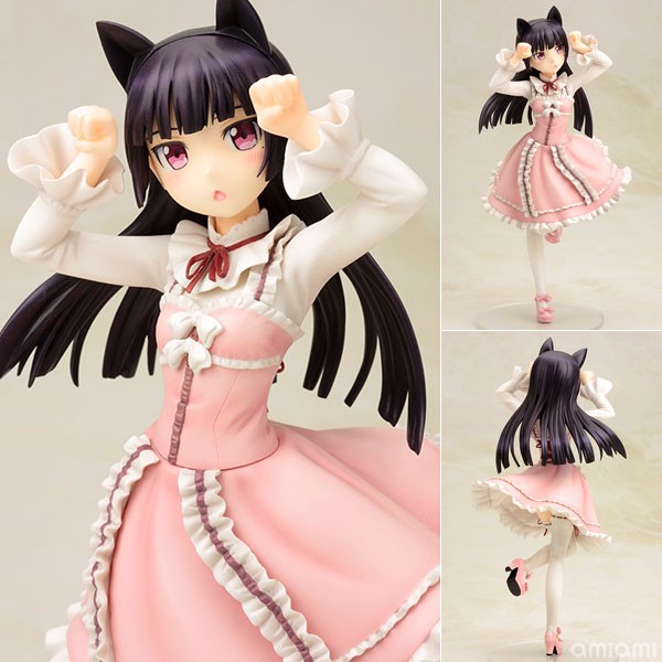 Figurine Gokou Ruri Sweet Lolita Figurine Gokou Ruri Sweet Lolita