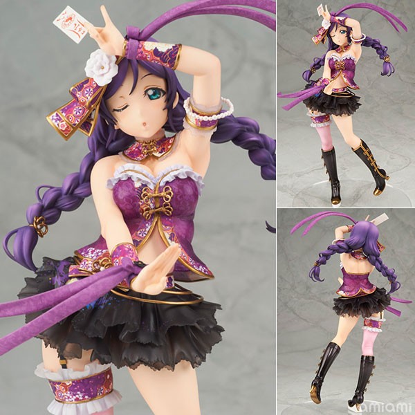 Figurine Toujou Nozomi