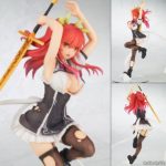 Figurine Stella Vermillion