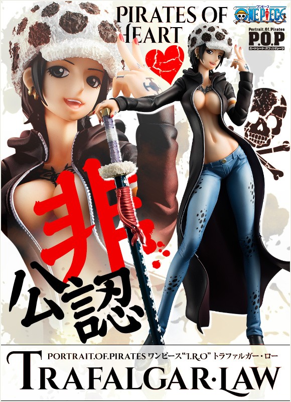 Figurine Trafalgar Law – Limited Edition