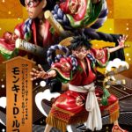 Figurine Monkey D. Luffy – Limited Edition