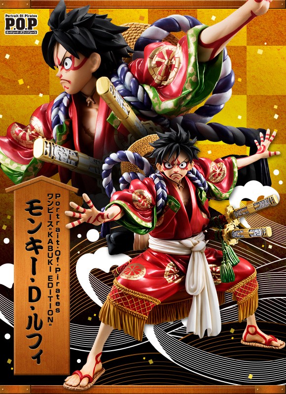 Figurine Monkey D. Luffy – Limited Edition