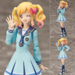 Figurine Yume Nijino – Aikatsu!