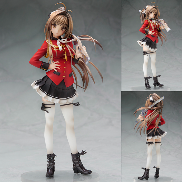 Figurine Isuzu Sento