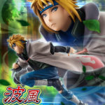 Figurine Namikaze Minato – Naruto Shippuuden