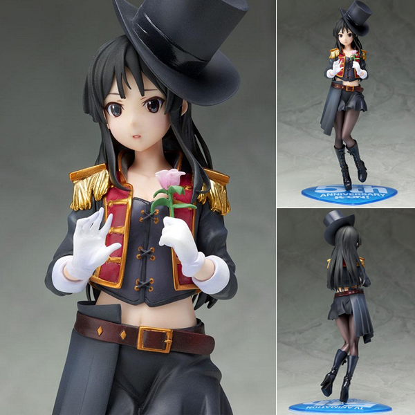 Figurine Akiyama Mio – K-ON!