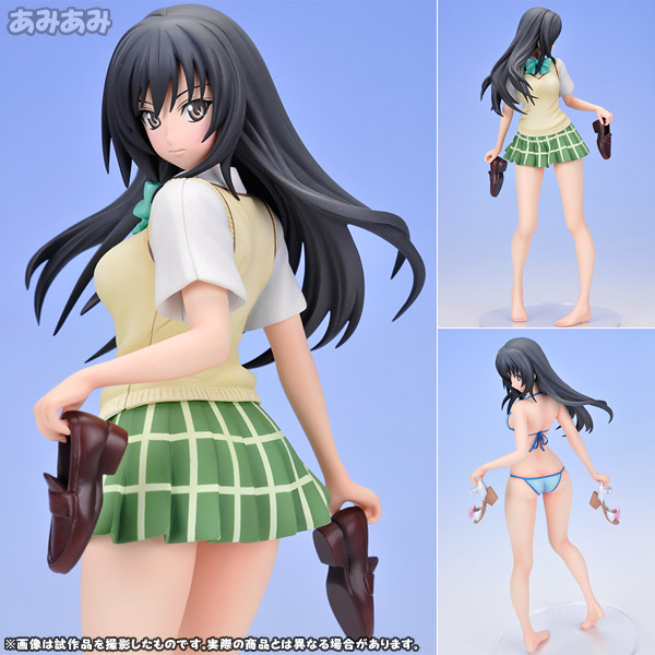 Figurine Yui Kotegawa – To Love-Ru