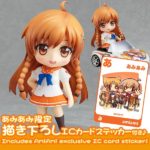 Figurine Nendoroid Mirai Suenaga