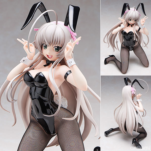 Figurine Nyaruko – Haiyore! Nyaruko-san