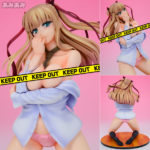 Figurine Kon Katakura – Furueru Kuchibiru Ore no Oshiego Kon