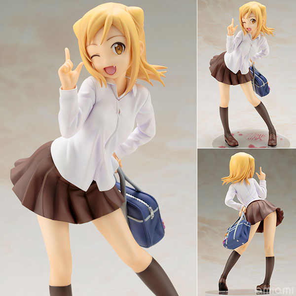 Figurine Hikari Takanashi – Demi-chan wa Kataritai