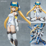 Figurine Kotobukiya Yasutomo Shimizu – Frame Arms Girl