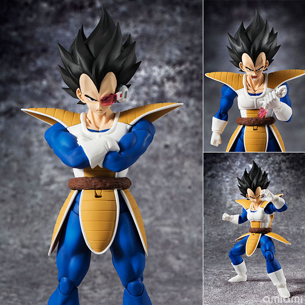 Figurine Vegeta – Dragon Ball Z