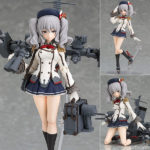 Figurine Kashima – Kantai Collection ~Kan Colle~