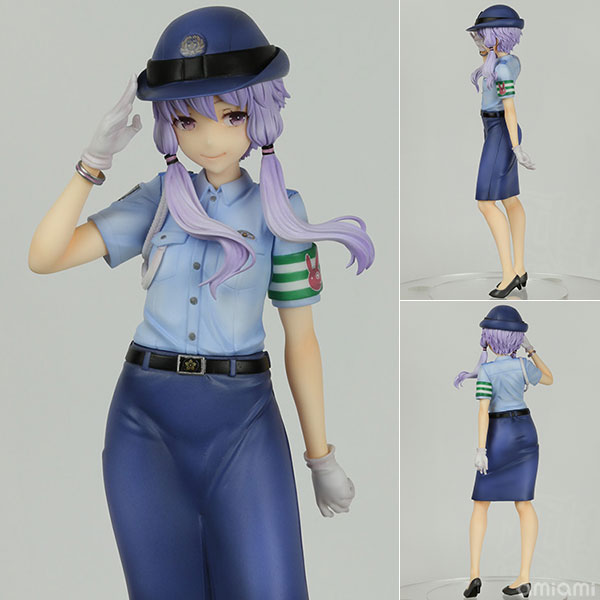 Figurine Yuzuki Yukari – Vocaloid