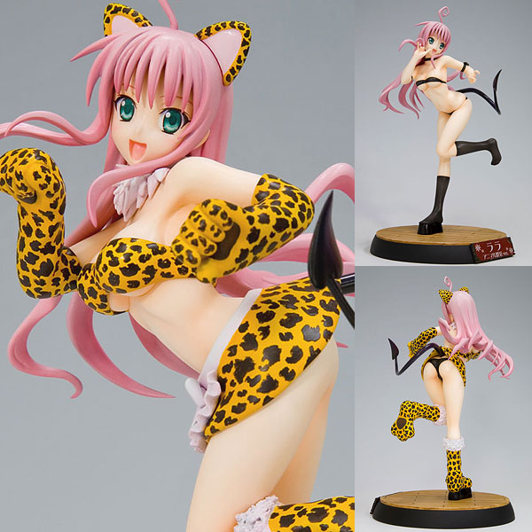 Figurine Lala Satalin Deviluke – To Love-Ru Darkness