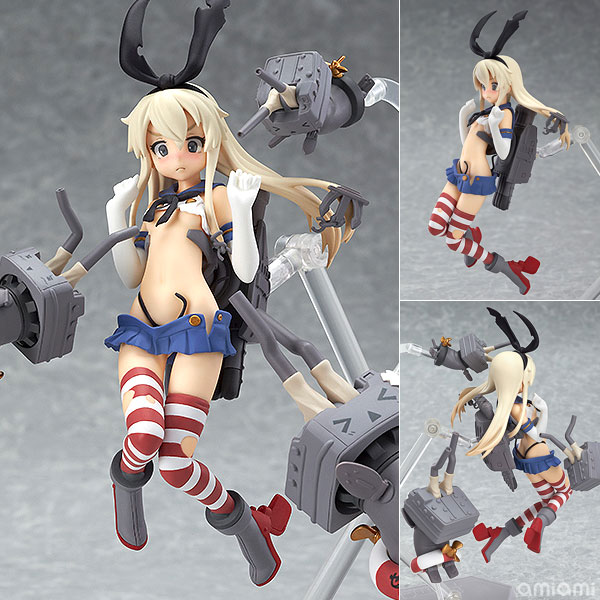 Figurine Rensouhou-chan, Shimakaze – Kantai Collection ~Kan Colle~