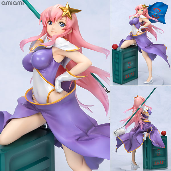 Figurine Meer Campbell – Kidou Senshi Gundam SEED Destiny