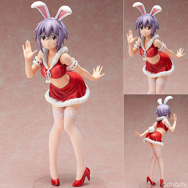 Figurine Yuki Nagato – Suzumiya Haruhi no Yuuutsu